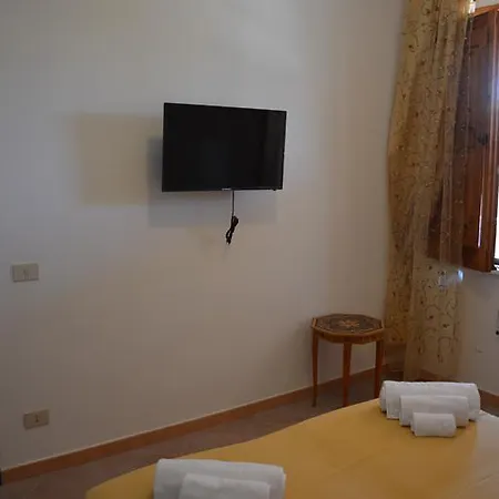 Azienda Agrituristica Carida Zaccanopoli